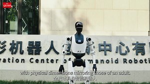 175K views · 91 reactions | By integrating AI into physical entities, embodied intelligence is pushing the boundaries of AI applications. How will embodied intelligent robots reshape industries and our everyday life? Explore more from the video. | Invest in China | Facebook