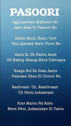 pasoori music 🎵 #love #song #hearttouching #asthetic