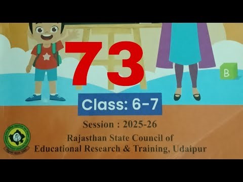 Worksheet no.73 class 6 -7 English session 2025-2026