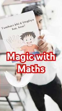 Magic using Mathematics 💀