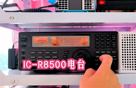 我淘的二手IC-R8500电台修好了，一起看看当年这款次顶配电台到底怎么样