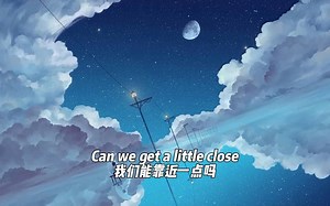 【lose control】听完能让你起飞的歌曲！