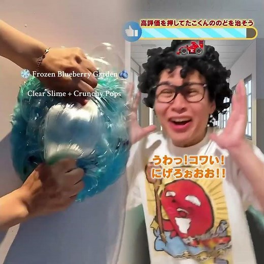 この『くるま』なんだ？#shorts #たこくん #日常