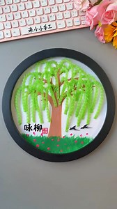 2.2M views · 10K reactions | Ý tưởng sáng tạo p1293 | KHÉO TAY CÙNG BÉ | Facebook