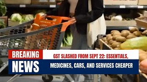 GST Slashed from Sept 22: Essentials, Medicines, Cars, and Services Cheaper | Gulistan News Channel