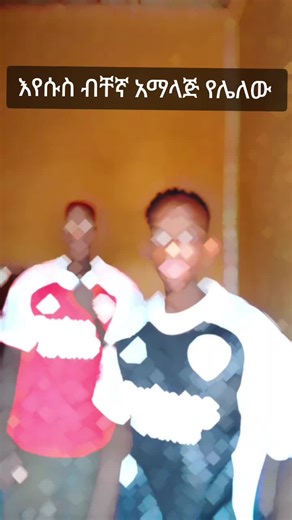 bleni. 480 (@lamesgin.aa)’s videos with original sound - bleni. 480