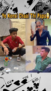 946K views · 10K reactions | Khelo Cheeto  ️TaG Your Friends藍❤️ •...