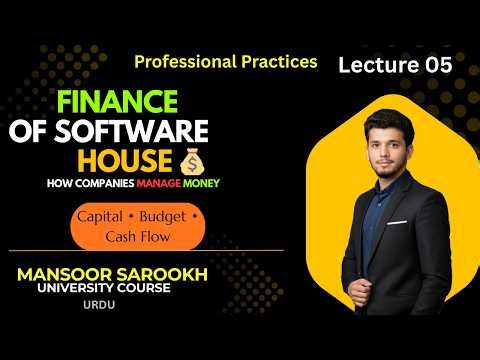 How Software Companies Manage Money 💰 | Financial Practices Explained | Lecture 05
