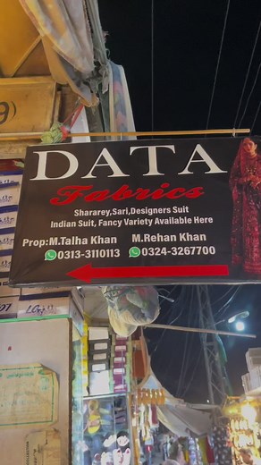 Party wear lehnga avail on Data Fabrics 😍come on Whatsapp:03133110113✅#datafabric #foryou #viralvideo🔥 #hyderabad #clothmarket #trending #viral #ladiessuit #lehn #sharara #fyp