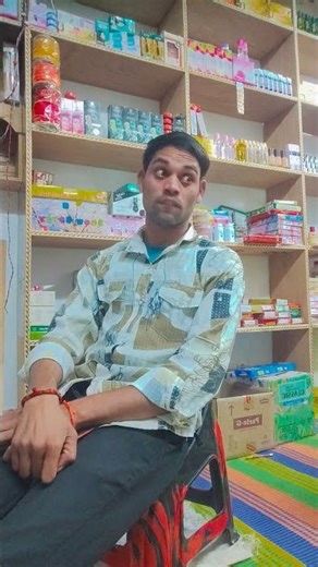 Jaise Jaise javani Badi वैसे-वैसे tension bhi badh Rahi short video viral