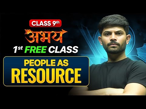 Abhay'26 Batch 9th SST - 1st FREE Class | People as Resource - Lecture 1 | Check Desc.