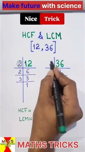 CLASS 10TH MATHS TRICKS HCF& LCM #maths #shorts#youtubeshorts #shortsfeed