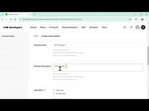 สร้าง LINE Login ใน LINE Developers console - MozFlow