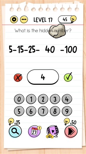 BRAIN TEST LEVEL 17 FOLLOW FOR MORE SHORTS 🩳🩳