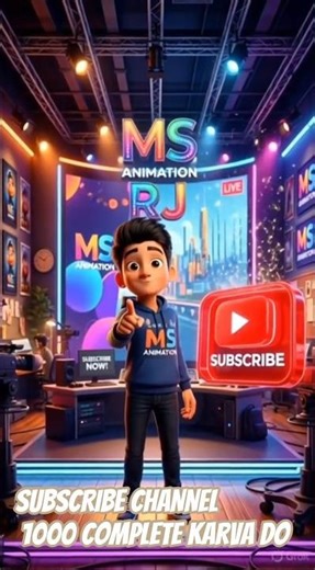 " आप मेरा समर्थन क्यों नहीं कर रहे हैं? 😔!"🔔🔔 #subscribe #like #trending #cartoon