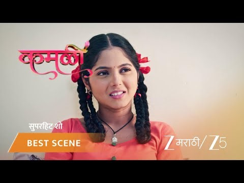 KAMALI | EP - 168 | Best Scene 2 | Dec 25 2025 | Zee MARATHI