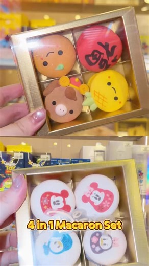 This video may cause instant CNY cravings 🤤🧧 Golden Goodies are back for our Members Exclusive Redemption & Prosperity Challenge ✨ Zodiac macarons, Winnie the Pooh pineapple tarts, even bento cakes. We’re feeding your New Year luck AND appetite 🧧 While stocks last, don’t walk… RUN 🏃‍♂️🏃‍♀️ | Cow Play Cow Moo