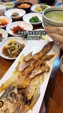 만족도 100%! 부모님 모시고 가기 딱 좋은 수원 개별룸 한정식 top 1