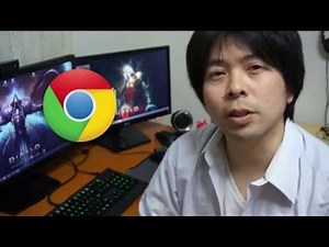 【危険速報】マイクロソフトのインターネットエクスプローラが危ない。Chromeのすすめ