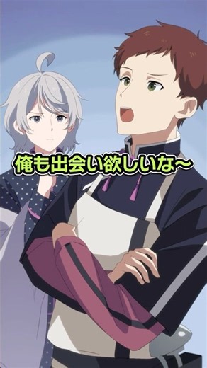 【意味怖】足を運ぶ