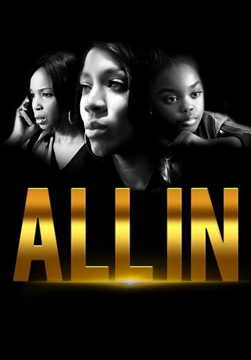 All In (2019)