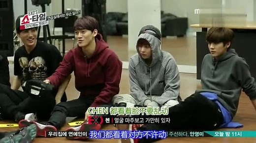 EXO showtime 140123_高清