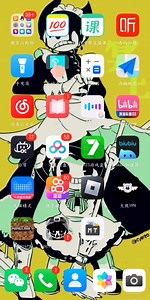 基岩版模组导入教程