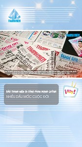 #40namBaoThanhNien #BaoThanhNien | Báo Thanh Niên