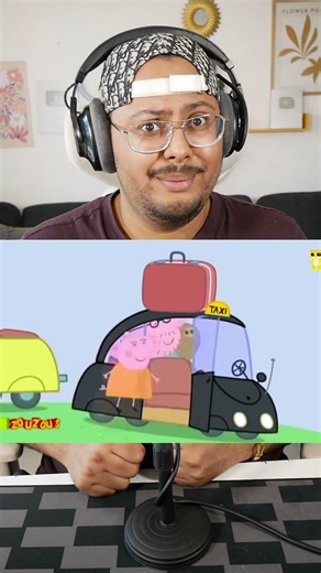 IMPOSSIBLE DE NE PAS RIRE