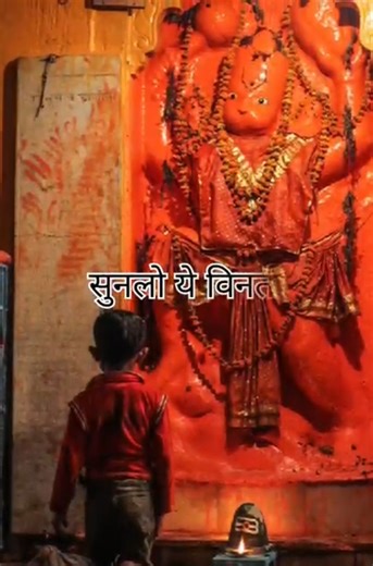 New bhakti trending status|Bhakati bhajan|bhakti status|