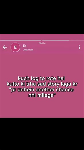 6footiya on Instagram: "Tag someone कुता 😭💔... . . . . . . . . #relatable #memes #funnymemes #funny #trending"
