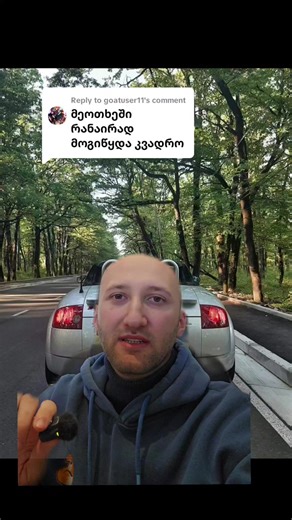 Replying to @goatuser11 audi TT mk1 ცოტა ინფო ამ მანქნაზე.. #justdriver #georgia