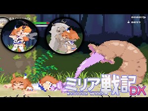 Echidna Wars DX All 2 Stage Mobs Animations Matikane gameplay