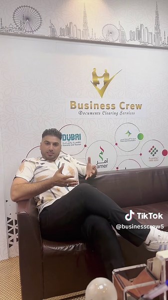 Business Setup and Investor Visa in Dubai Explained