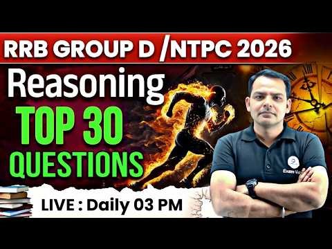 RRB NTPC Reasoning Practice Set | RRB NTPC Reasoning Class | RRB NTPC Reasoning Mock Test