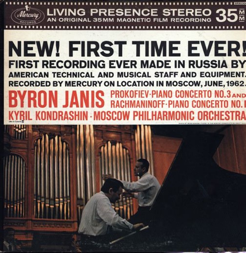Byron Janis - Prokofiev - Rachmaninoff - Kyril Kondrashin - Moscow Philharmonic Orchestra - Piano Concertos