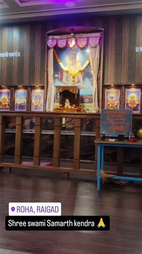 माझ्या youtube channel ची सुरूवात स्वामींच्या आशीर्वादाने🙏# shree swami samarth #blessed