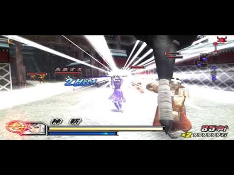 Sengoku Basara 2 (PS2) - Uesugi Kenshin Game Play Hard Mode Stage 3