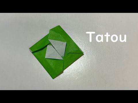 【折り紙・origami】たとう Tatou