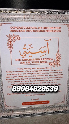 12 by 15 Congratulations Frame Price | ₦12,000 Send us a DM on WhatsApp to Place your order #unilorinmuslimah #customizedgiftsforher #ilorin_pple #uk_prints #customizedgiftinilorin | Fatimah Morenikeji Abdur-razaq