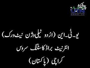 Ik Apna Ik Begana Sun Lo Dil Ka Afsana | Ek Apna Ek Begana Sun Lo Dil Ka Afsana | Naheed Niazi | Maikhana (1964)