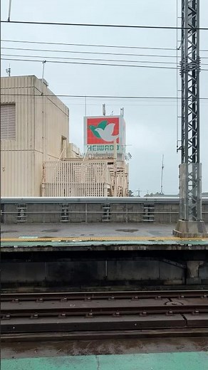 【和邇駅】滋賀県といえば平和堂ということで大体どの駅前にもある#滋賀県#平和堂#和邇