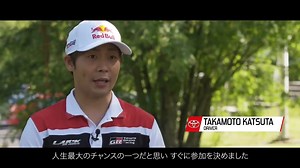 9.4K views · 1K reactions | ／ WRC育成ドライバー募集中❗️ ＼ WRC...