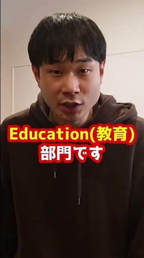 TikTok Awards2022にノミネートされました！#Shorts