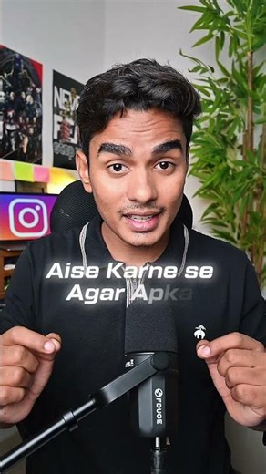 Best Instagram settings you need know to grow in 2026 #shorts