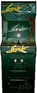 Strider - Videogame by Capcom