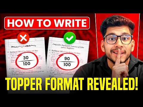 How to Write Case Study Answers in BST Board Exam | Presentation Tips Class 12