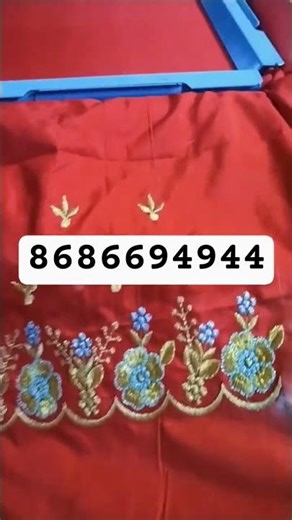 sri Sai Balaji computer works rentachinthala letest kids design's available