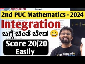 2nd PUC Maths Exam 2024 | Integrals | Important Questions Integrals