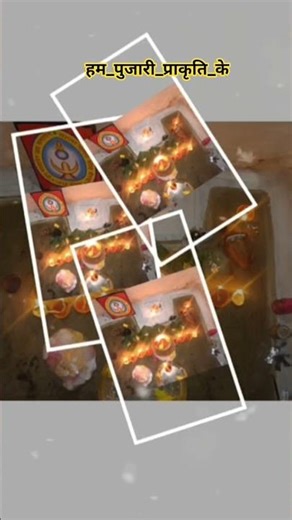 हम_पुजारी_प्रकृति _#gondiwhatsappstetus #gondisongs #trendingshorts #प्रकृतिपूजक🙏#सेवा_जोहार 🙏